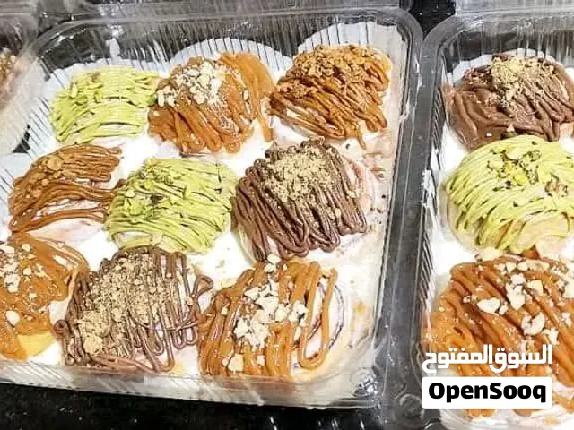سينابون بالأسعار جميلة