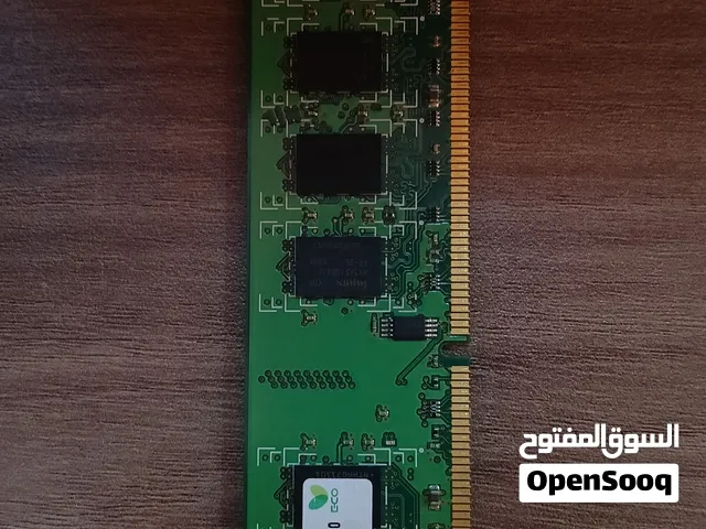 1+2 GB RAM