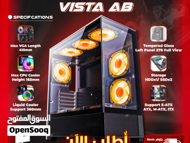 صناديق وأبراج كيس جيمنغ  من جيماكس مضيئ رجب تصميم زجاجي رهيب RGB GAMEMAX Vista AB Case Gaming
