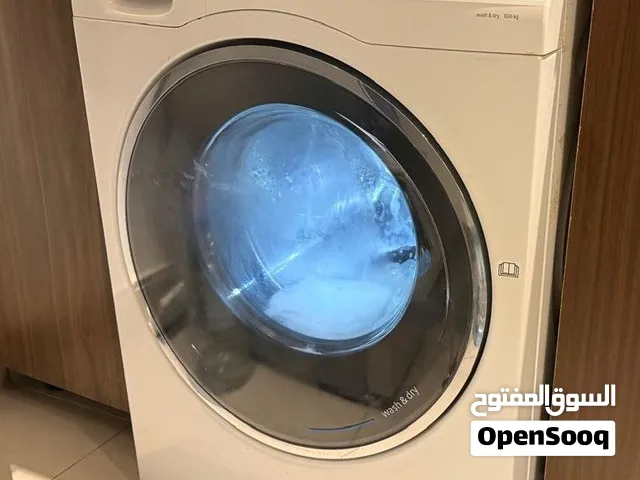 Siemens Washing Machine