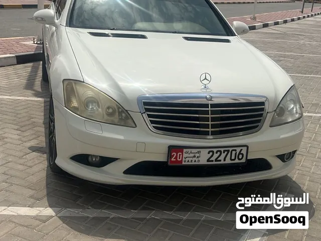 Used Mercedes Benz S-Class in Ajman