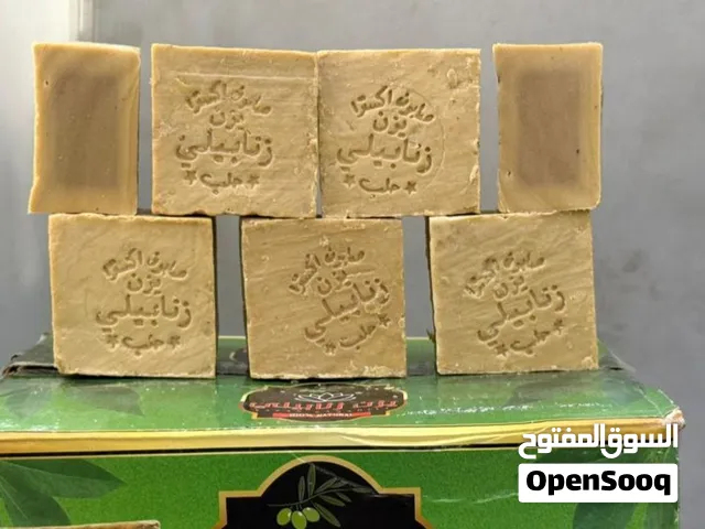 ((تصفية مخزن)) صابون ركي سوري زنابيلي
