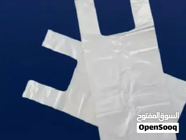 .. ریحان پلاست
