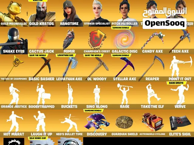 حساب فخم جدا