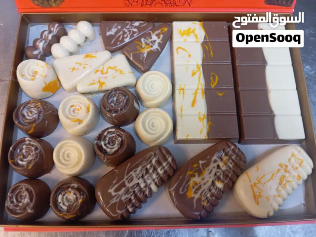 مطلوب شريك
