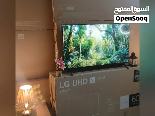 شاشة ال جي حجم 65 انش بسعر 335 وسعر 55 انش 235 دينار 4kuhd سمارت كامل كفالة وكيل معتمدة