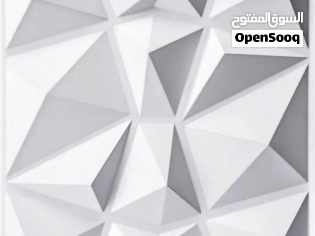 20 لوحة جدارية ( خلفية جدار 3D ) الوصف مهم