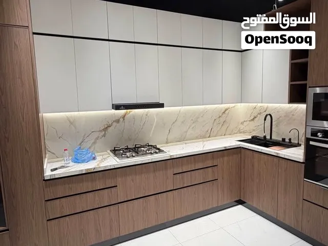 مطابخ صاج الماني مودرن حديثه