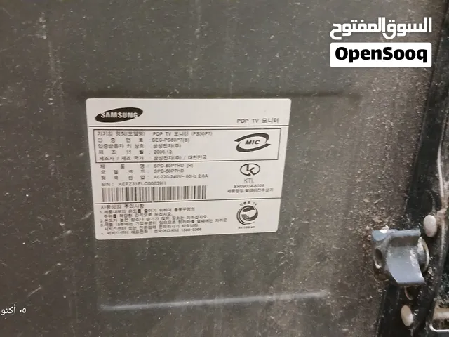 شاشة سامسونج
