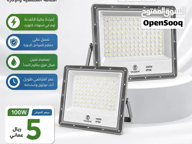 كشافات TAZEN LED – إضاءة قوية بسعر مميز