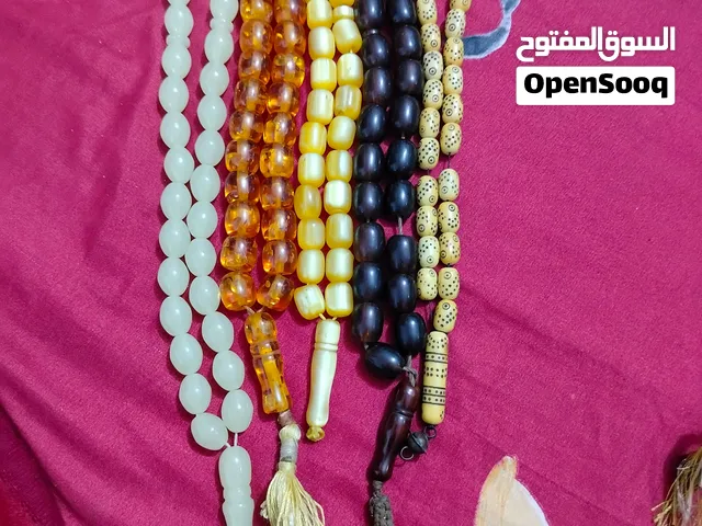 سبحة و سبحة