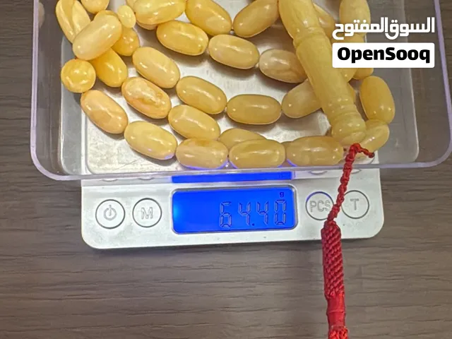 مسباح كهرب حر صنوبري