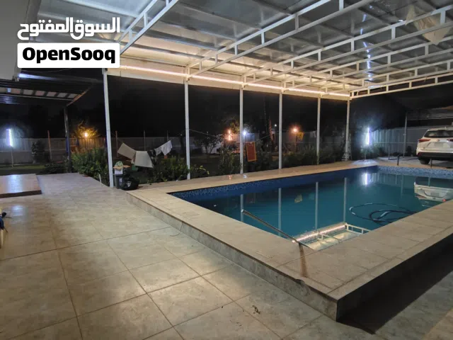 مزرعة للبيع