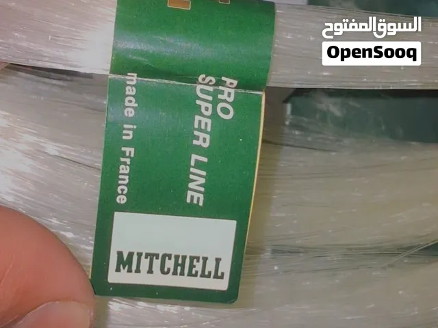 خيط صيد (فرنسي : 1000m ) لا يعرف الاستسلام.. جربنا قطعه باليد، فكادت اليد تنقطع وظل الخيط صامداً