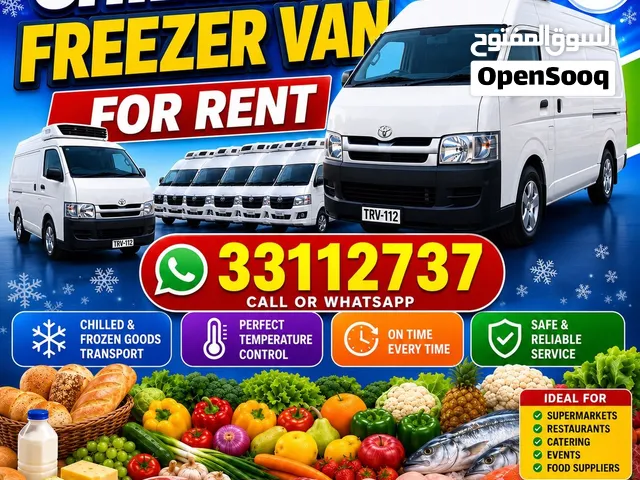 Freezer & Chiller Van For Rent باص مبرد للإيجار