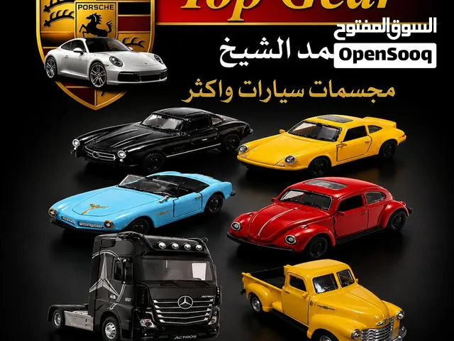 سيارات معدن  وارد امريكا  واستيراد الاردن اصلي