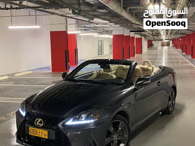 2010 Lexus is350c excellent condition للبيع بحالة ممتازه!