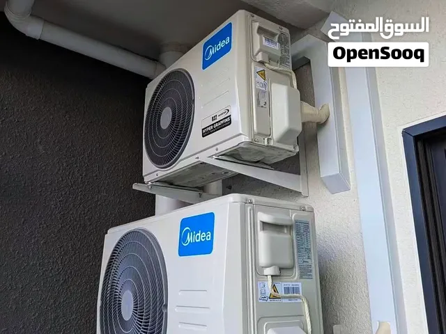 ac for sall