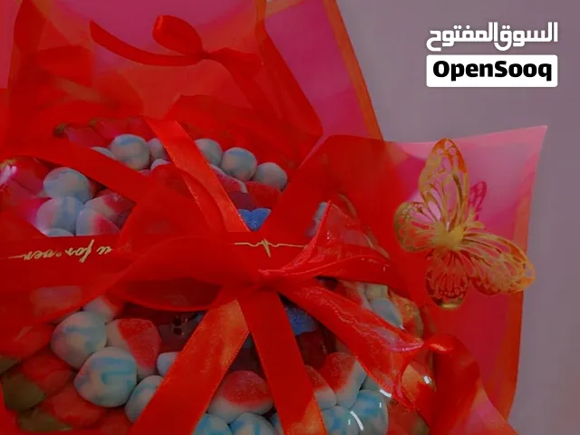 باقات كاندي