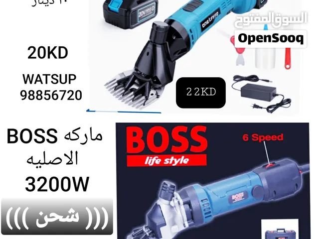 مكينه كهربائيه لجز الغنم والابل قويه سرعات ودرجات   شنطه والإكسسوارات الأنواع والاسعار بصور الاعلان