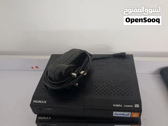 Humax Receivers for sale in Mecca