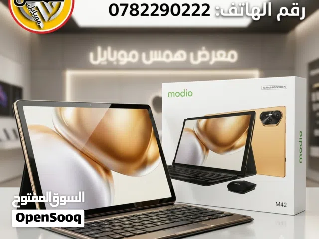 تابلت موديو M42 شاشة 10.1 إنش، رام 8GB وذاكرة 512GB، يدعم 4G مع بطارية قوية بسعر مميز متوفر توصيل
