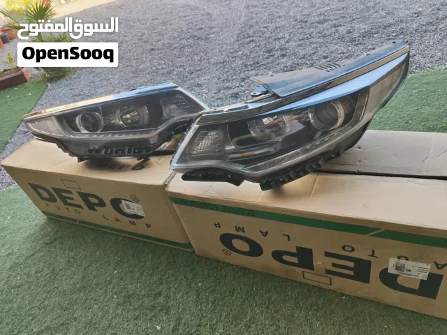ليتات ديبو كيا اوبتيما 2017