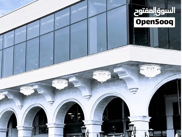 نادي رياضي قائم للبيع – دابوق / حي الرحمانية