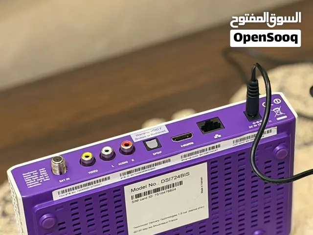 PIeN  وفرتهـولك مـن جديد