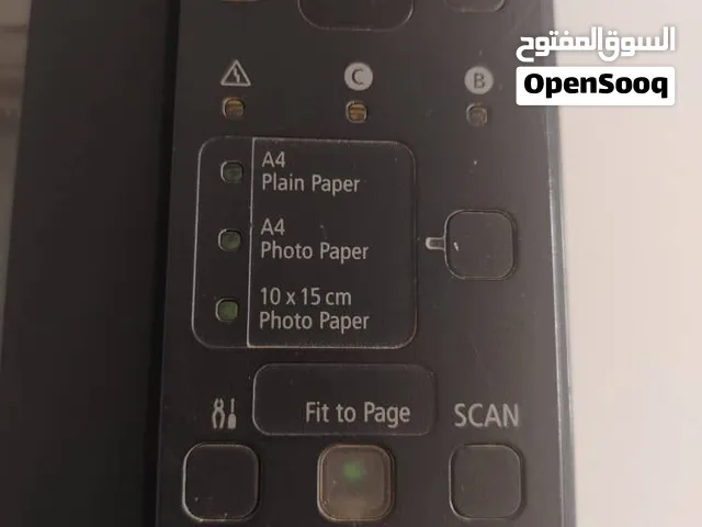 طابعة Canon PIXMA MP280 متعددة الوظائف
