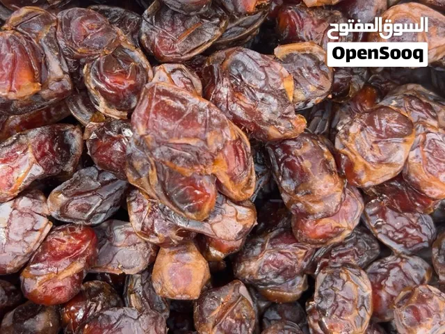 سح للبيع صنف مدلوكي وبرني وبرنارنجه