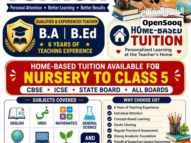HOME BASED TUTION AVAILABLE BY FEMALE TEACHER IN SALMIYA BLOCK 12