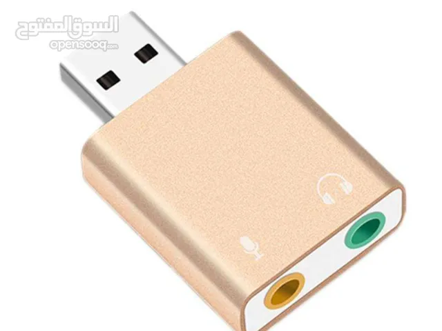 بطاقة صوت خارجي USB Sound Card