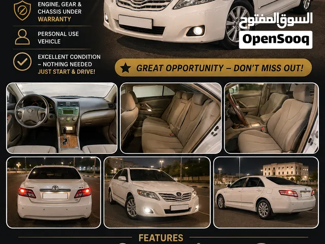 Used Toyota Camry in Ras Al Khaimah