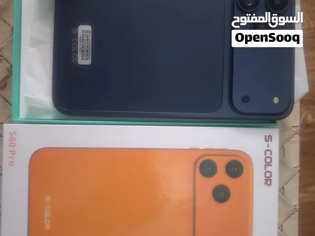 Others Not Defined 256 GB in Tripoli