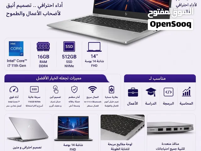 Windows HP for sale  in Amman