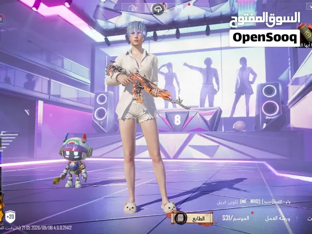 حساب PUBG للبيع .