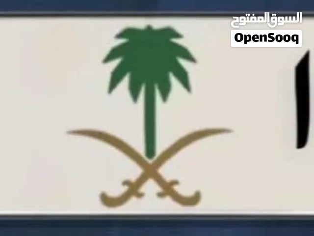 لوحه للبيع