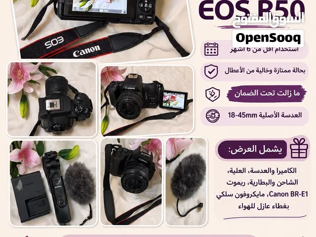 كاميرا كانون ESO R50 استخدام مدة قصيرة 6شهور فقط وتحت الضمان