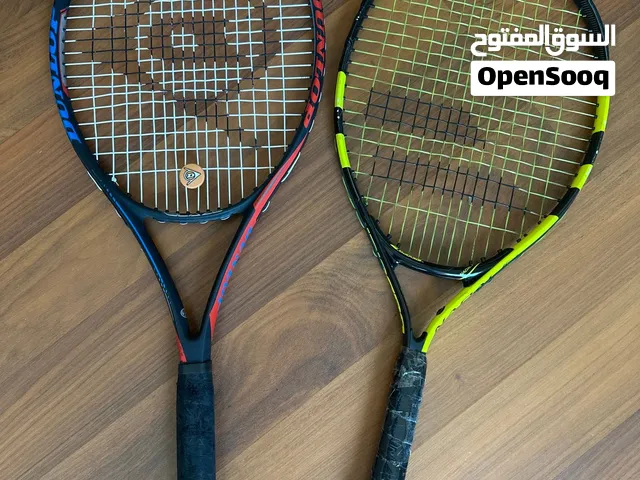 Lawn tennis racket for an adult and junior