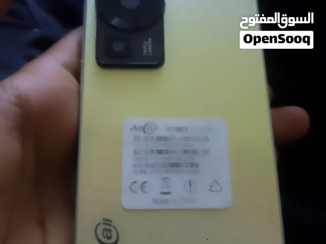 جهاز باور 30 الترا