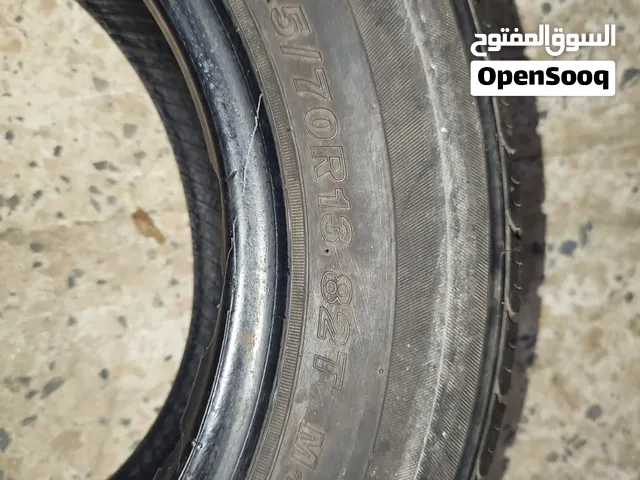 كاوتش فيرنا