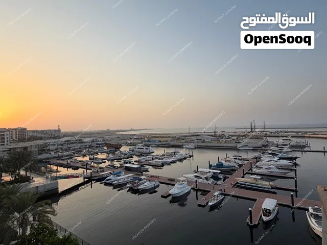 شقة انيقة للبيع في المرسى - الموج مسقط - تملك حر Elegant Apartment for Sale in Al Marsa - Free Hold