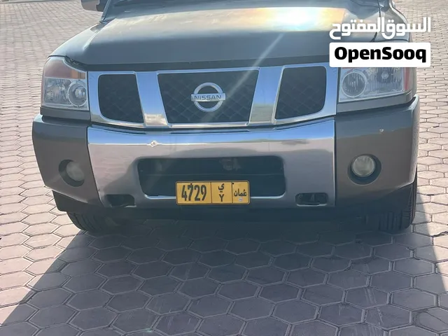 ارمادى. للبيع 1000 ريال موديل 2007