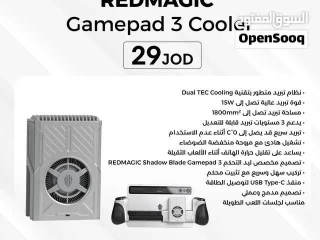 REDMAGIC Gamepad 3 Cooler مبرد ليد ريدماجيك باد 3