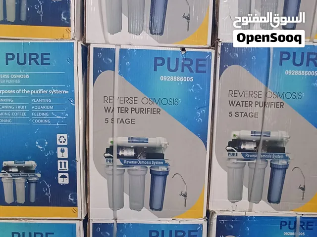 شركه السلسبيل العذب