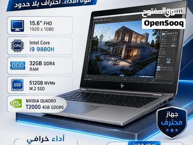 hp Zbook 15 G6