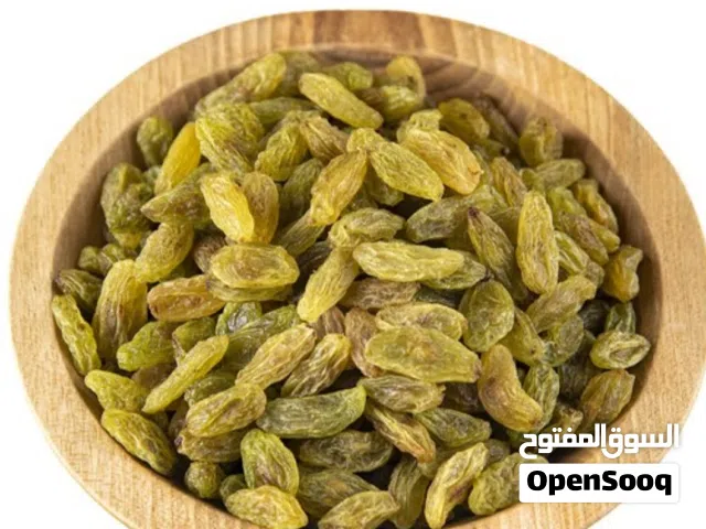 .........زبیب فاخر