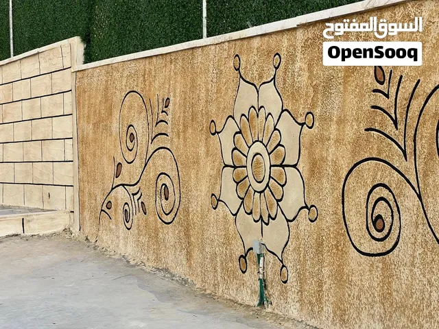 الرسم ب الرمال باقل الاسعار