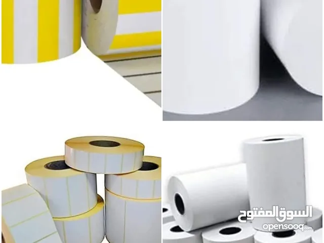 رولات كاش بأنواعها والفيزا وليبل الباركود وليبل الميزان حراري للبيع